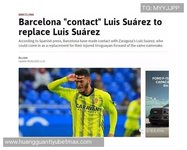 罗马与小曼奇尼续约谈判进行中预计合同延长至2030或2031年