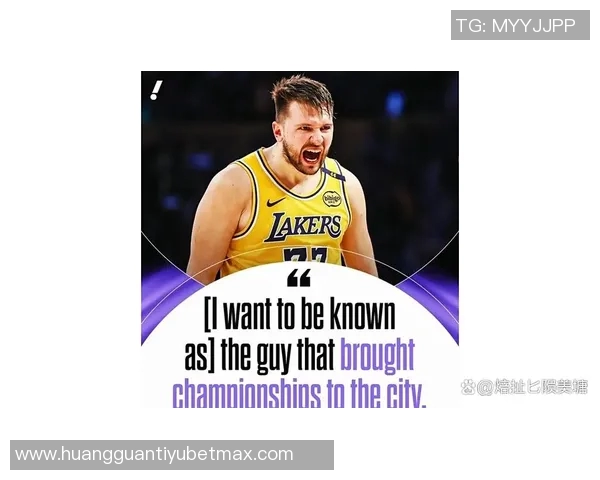 斯玛特今日正负值创湖人本季新高东契奇紧随其后表现出色