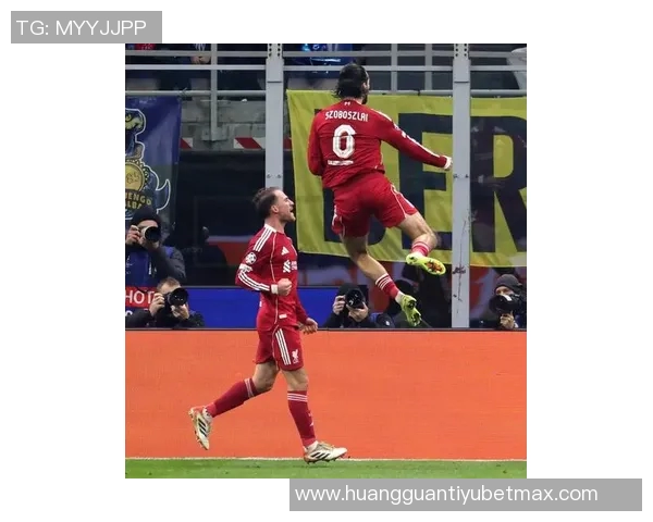 利物浦欧冠客战意甲球队表现出色争创新纪录挑战拜仁 利物浦欧冠客战意甲球队表现出色争创新纪录挑战拜仁