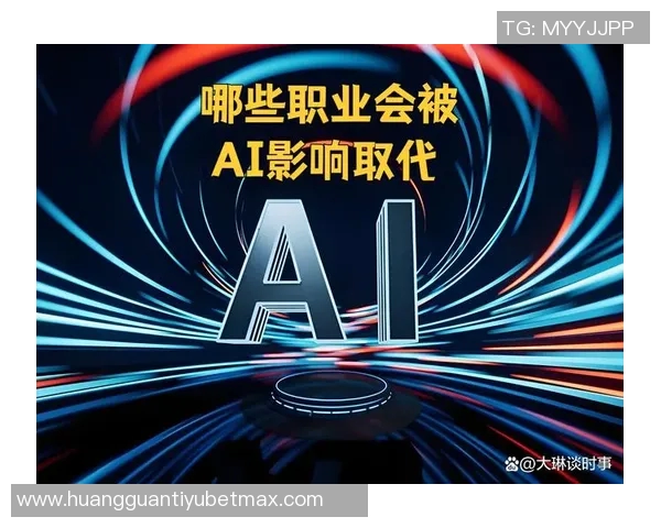 Skip坚信原创思维不可替代AI只能提供数据而无法超越人类创造力